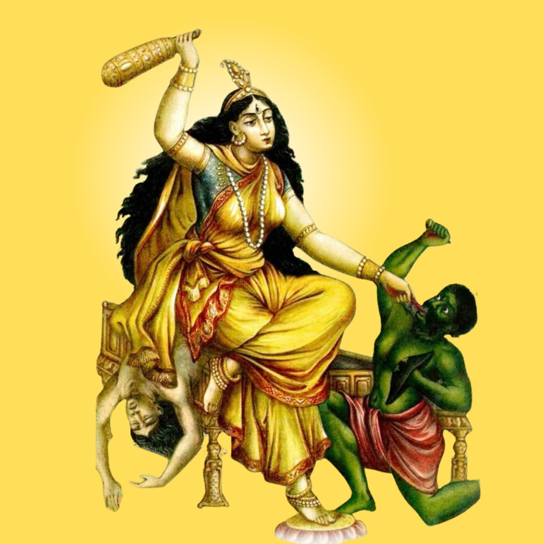Baglamukhi-Chalisa.jpg
